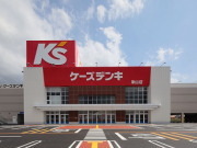 ケ－ズデンキ津山店
