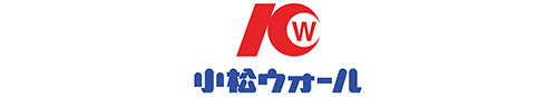 小松ウオール工業株式会社